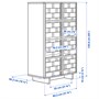 IKEA PS 2026, шкаф, сосна 606.169.48