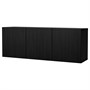 BESTÅ, комбинация настенных шкафов, черно-коричневый/Лаппвикен черно-коричневый 994.124.60