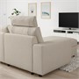VIMLE, подголовник, Гуннаред бежевый 692.582.95